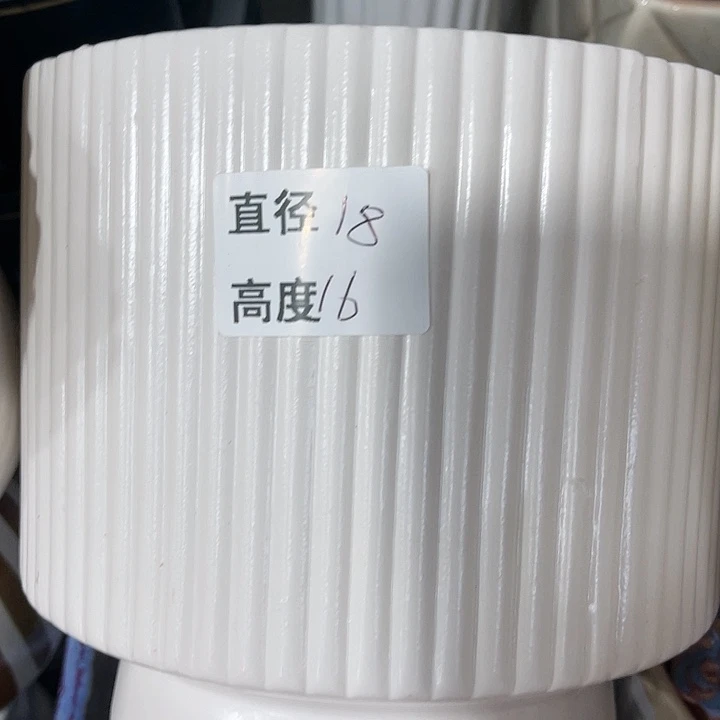 陶瓷20CM（含）-50CM（不含）