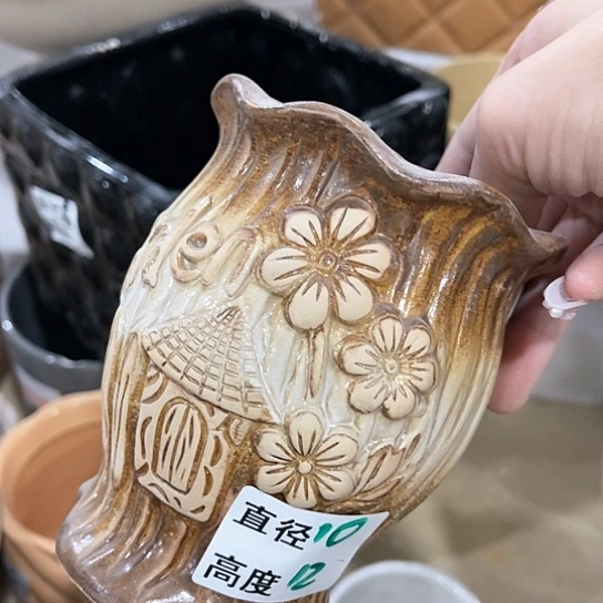 红陶20CM（含）-50CM（不含）