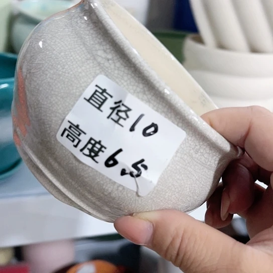 陶瓷20CM（含）-50CM（不含）