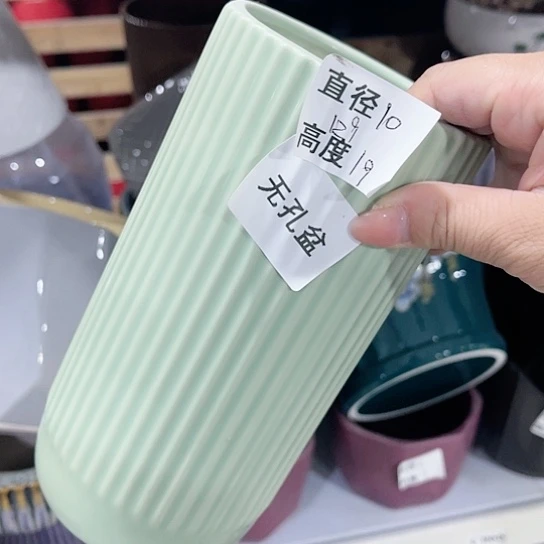 陶瓷20CM（含）-50CM（不含）