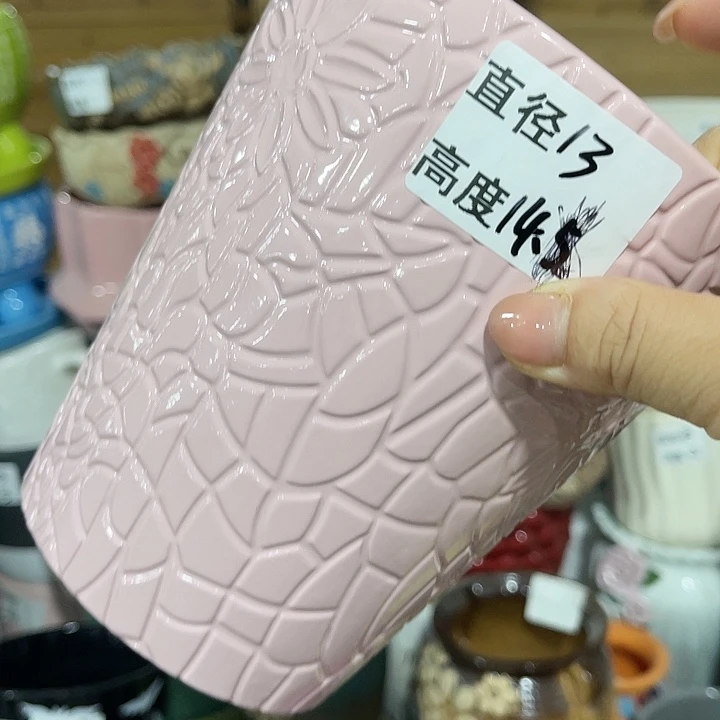 红陶20CM（含）-50CM（不含）