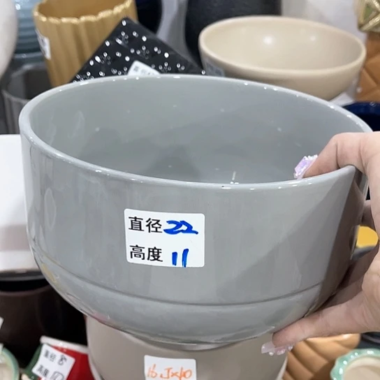 红陶20CM（含）-50CM（不含）