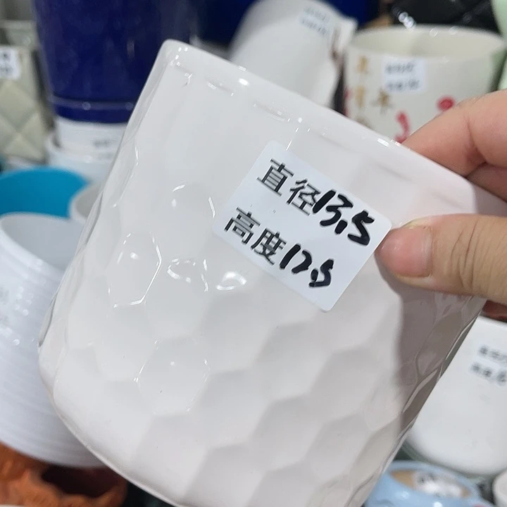 陶瓷20CM（含）-50CM（不含）