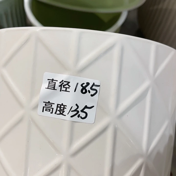 陶瓷20CM(含)-50CM(不含)