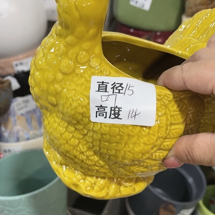 红陶20CM（含）-50CM（不含）