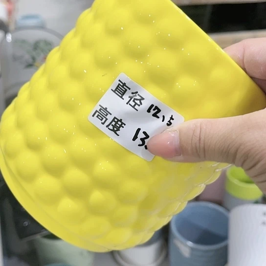 陶瓷20CM（含）-50CM（不含）