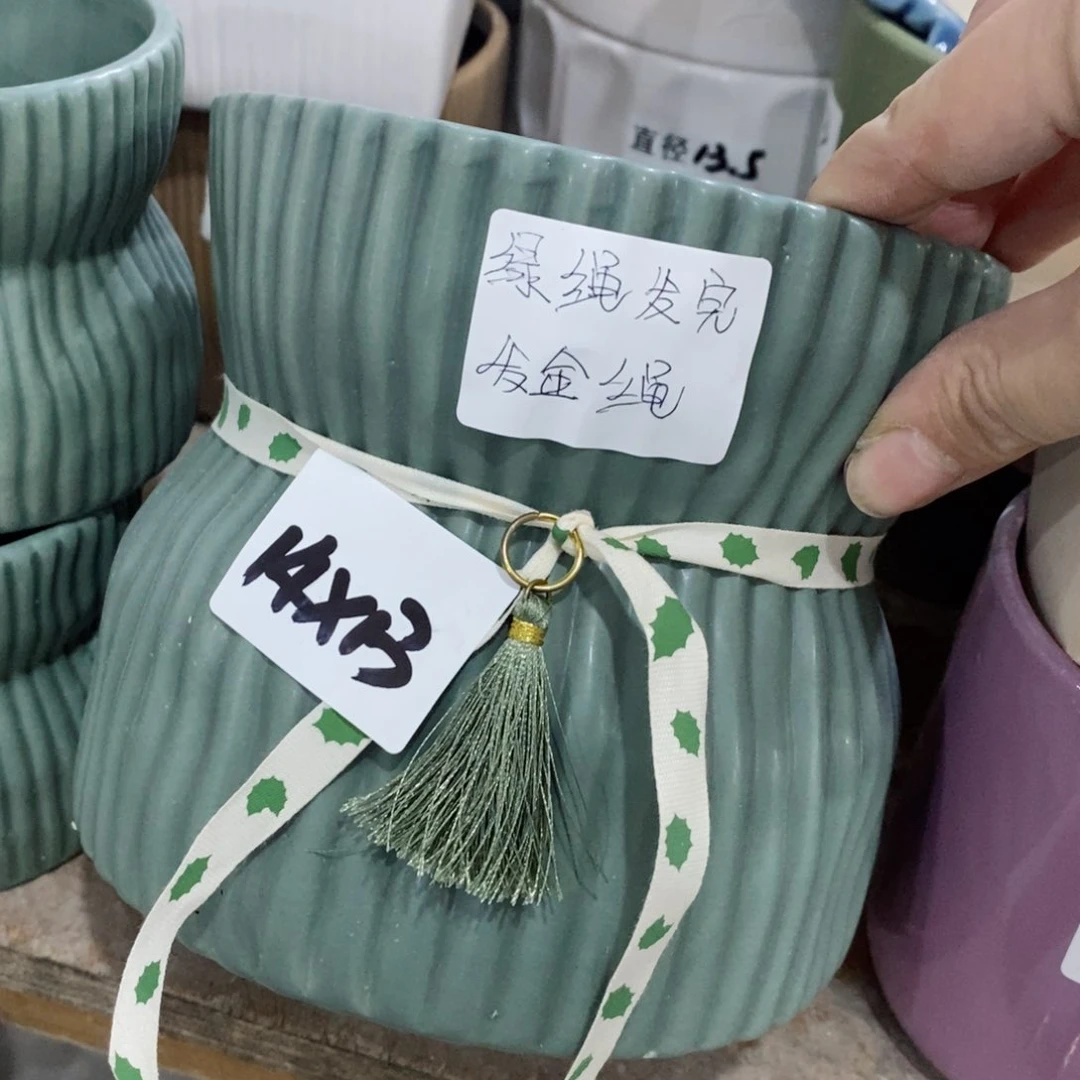 陶瓷外贸尾货多肉绿植陶瓷花盆