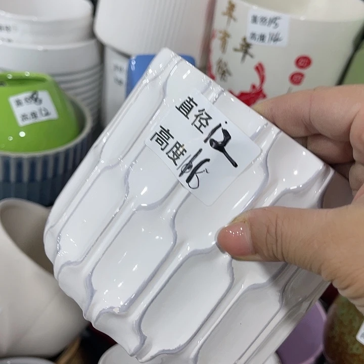 红陶20CM（含）-50CM（不含）