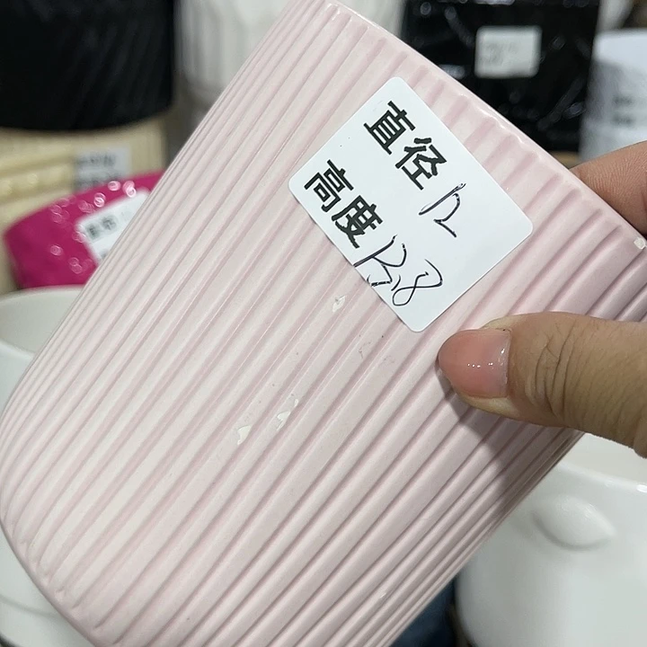 红陶20CM（含）-50CM（不含）