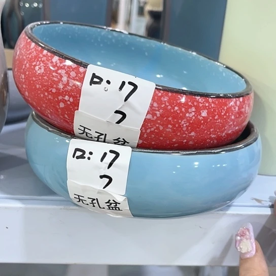 红陶20CM（含）-50CM（不含）