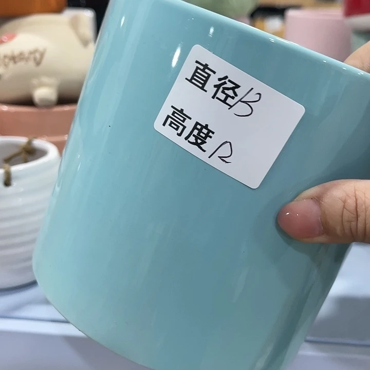 红陶20CM（含）-50CM（不含）