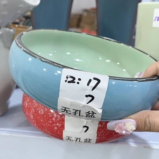 红陶20CM（含）-50CM（不含）