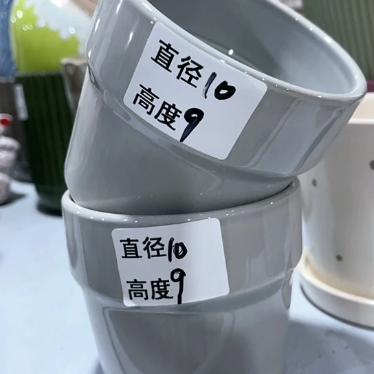 红陶20CM（含）-50CM（不含）