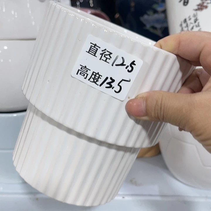 红陶20CM（含）-50CM（不含）