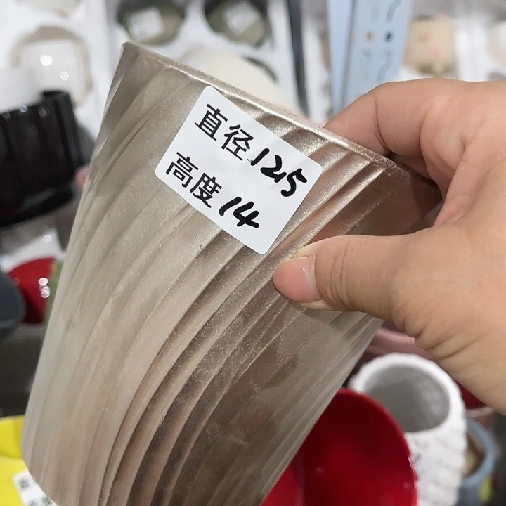 红陶20CM（含）-50CM（不含）