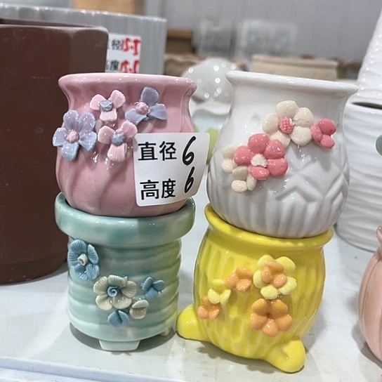 红陶20CM（含）-50CM（不含）