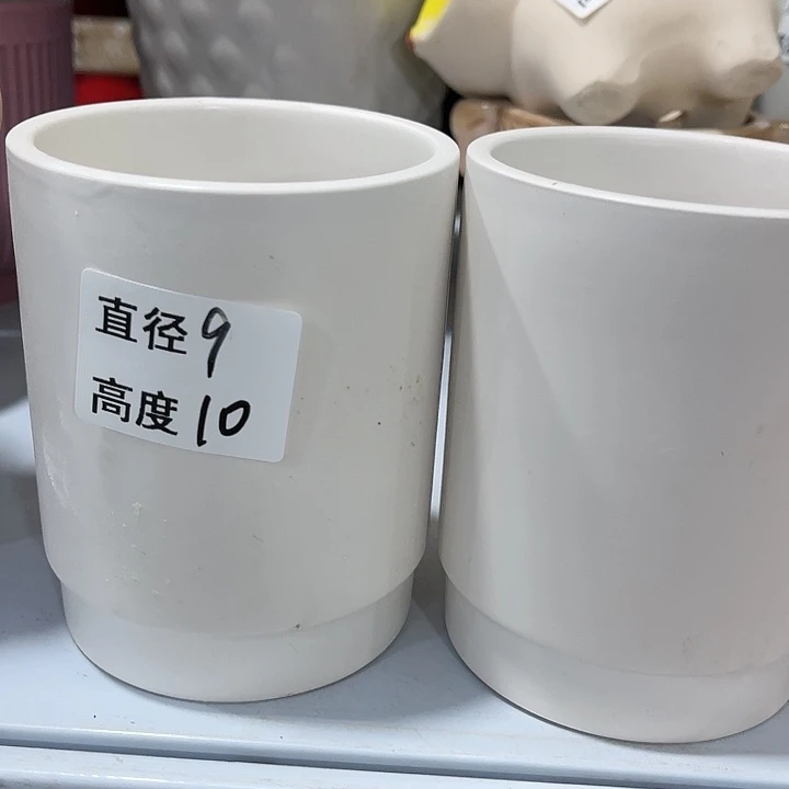 红陶20CM（含）-50CM（不含）