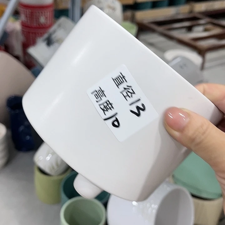 陶瓷20CM（含）-50CM（不含）