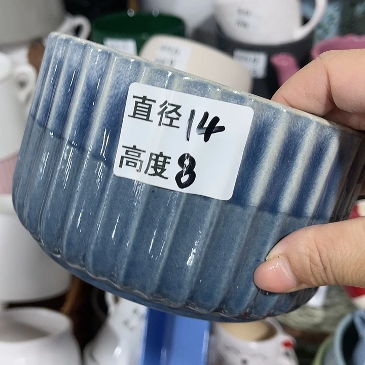 红陶20CM（含）-50CM（不含）