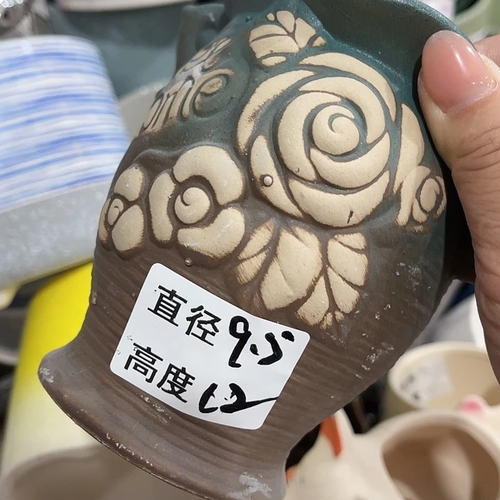红陶20CM（含）-50CM（不含）