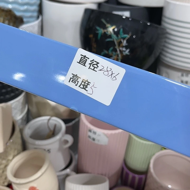 红陶20CM(含)-50CM(不含)