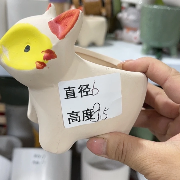 陶瓷20CM（含）-50CM（不含）