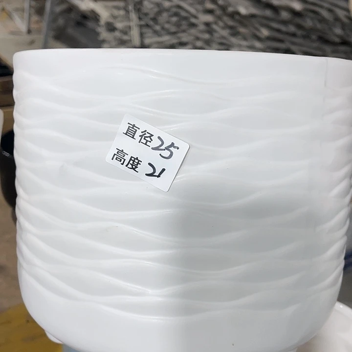 红陶20CM（含）-50CM（不含）