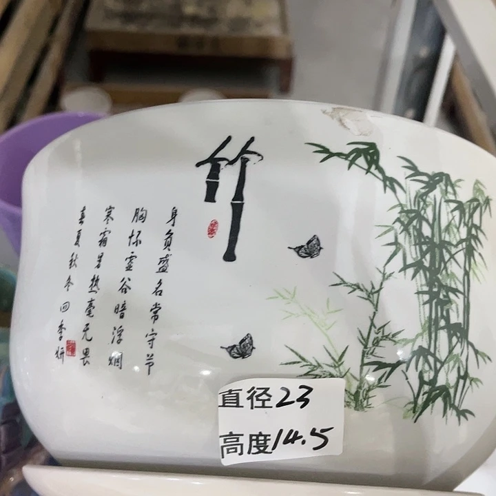 红陶20CM（含）-50CM（不含）