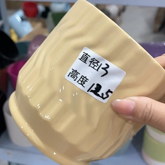 红陶20CM（含）-50CM（不含）