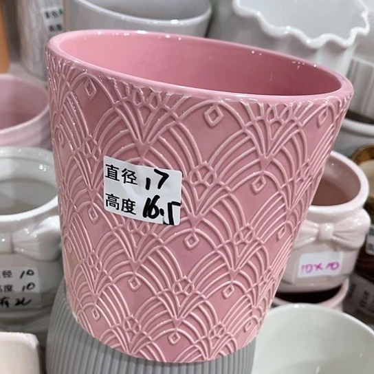 红陶20CM（含）-50CM（不含）