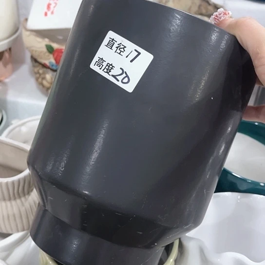 红陶20CM（含）-50CM（不含）