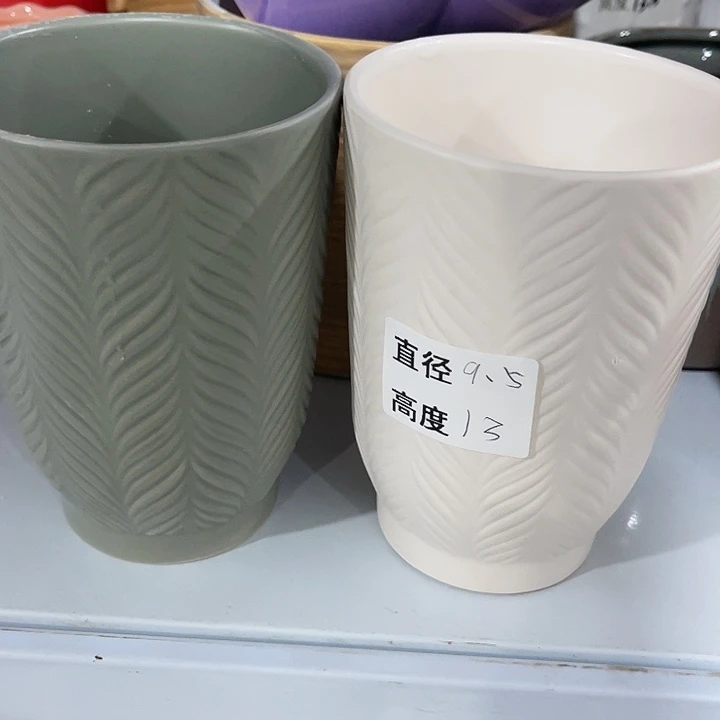 陶瓷20CM（含）-50CM（不含）