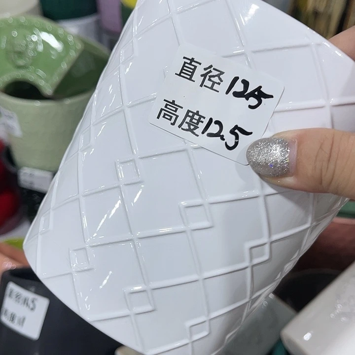 红陶20CM（含）-50CM（不含）