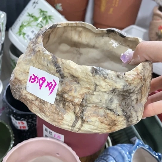 红陶20CM（含）-50CM（不含）