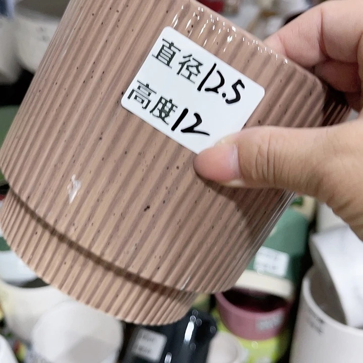 红陶20CM（含）-50CM（不含）