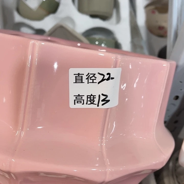 陶瓷20CM（含）-50CM（不含）