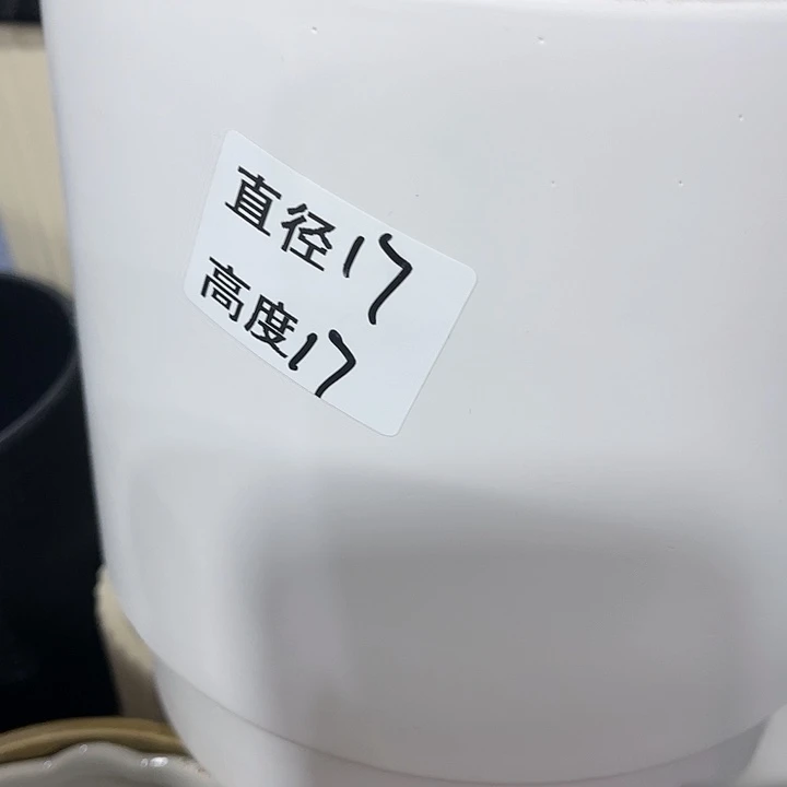 红陶20CM（含）-50CM（不含）