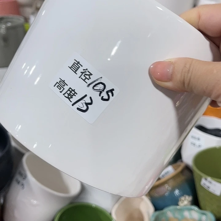 红陶20CM（含）-50CM（不含）