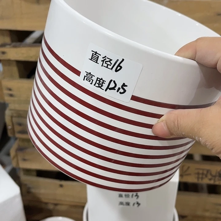 陶瓷20CM（含）-50CM（不含）