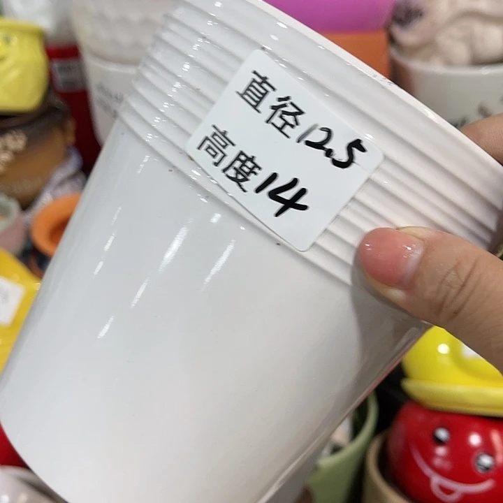 红陶20CM（含）-50CM（不含）