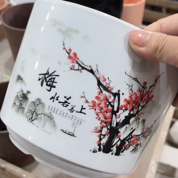 红陶20CM（含）-50CM（不含）