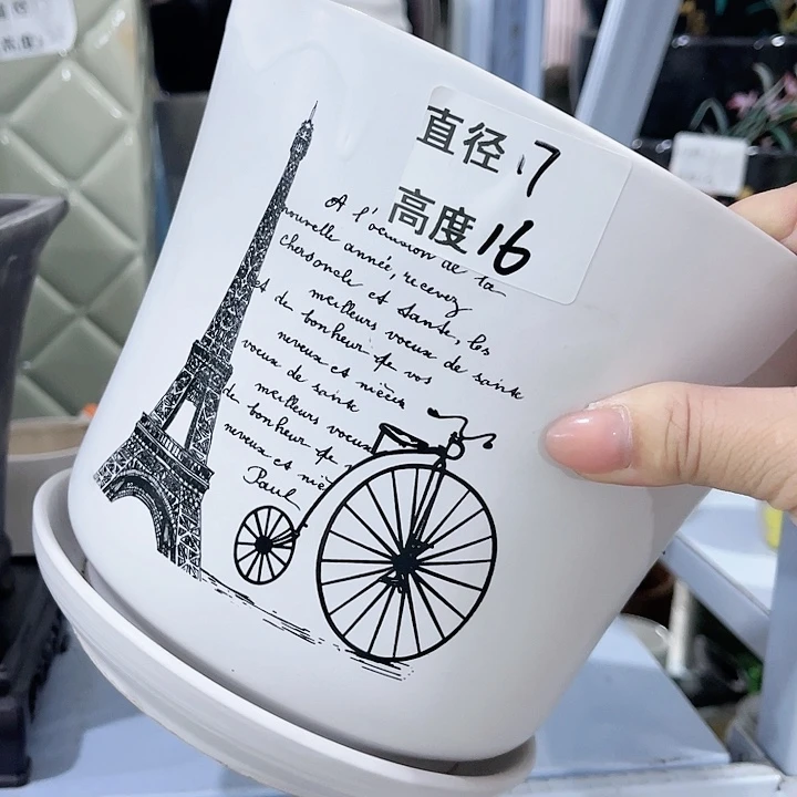 红陶20CM（含）-50CM（不含）