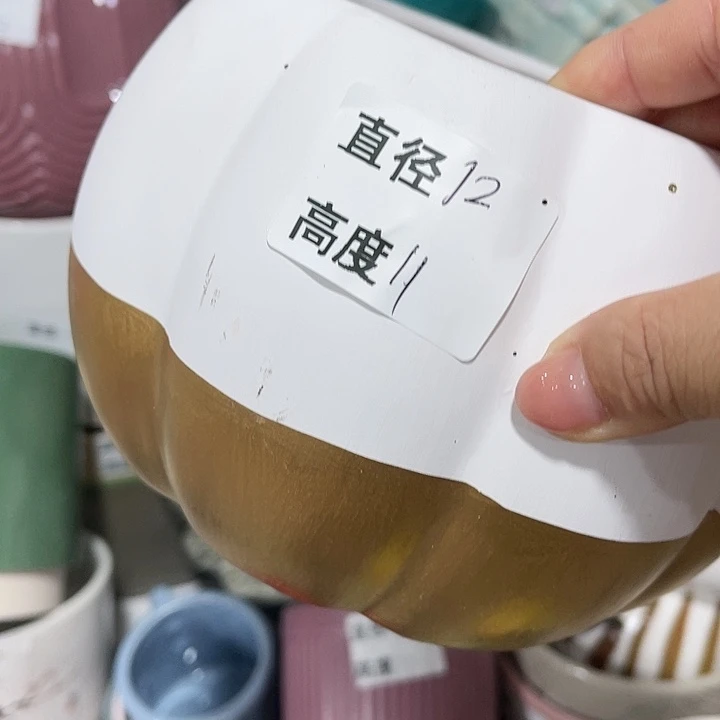 红陶20CM(含)-50CM(不含)