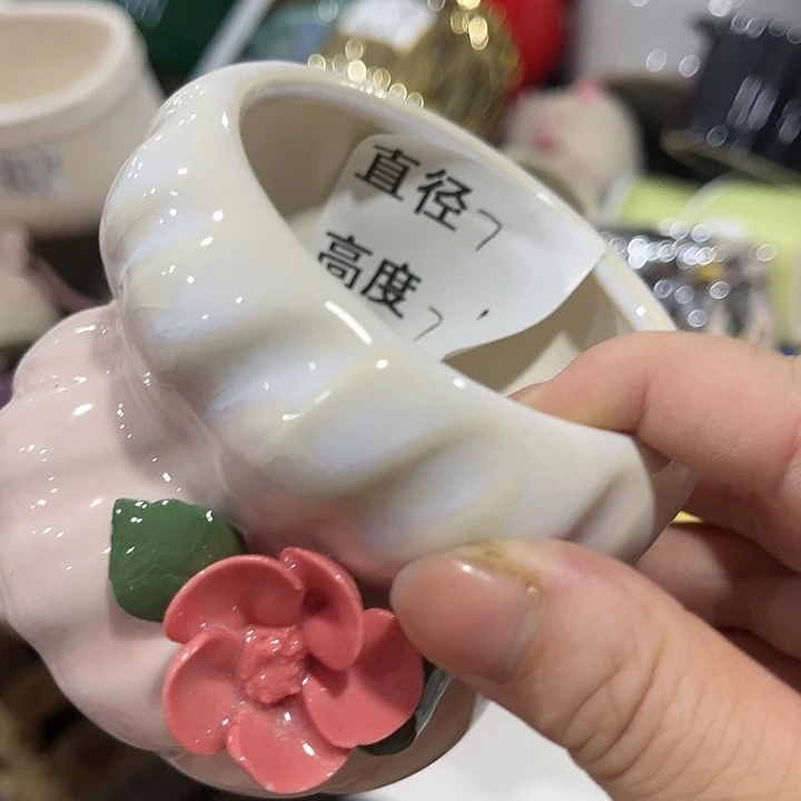陶瓷20CM（含）-50CM（不含）