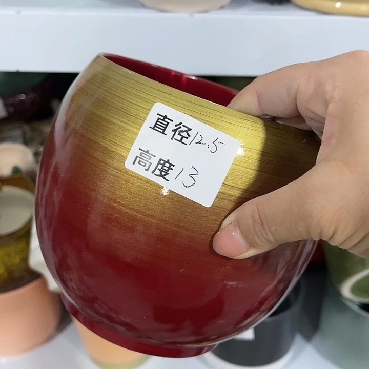 陶瓷20CM（含）-50CM（不含）