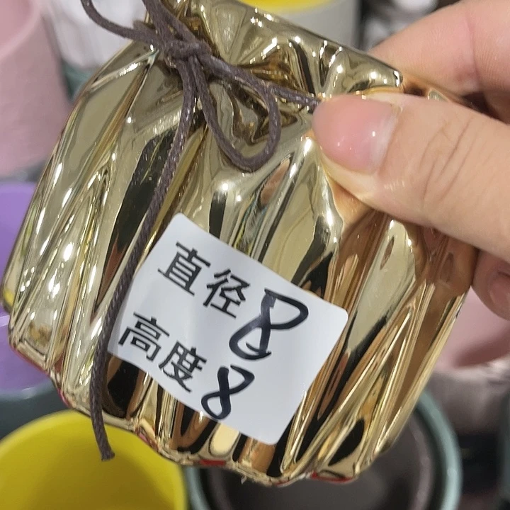 陶瓷20CM（含）-50CM（不含）
