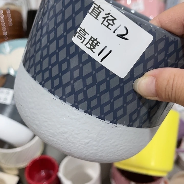 红陶20CM（含）-50CM（不含）