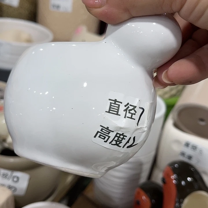 陶瓷20CM(含)-50CM(不含)