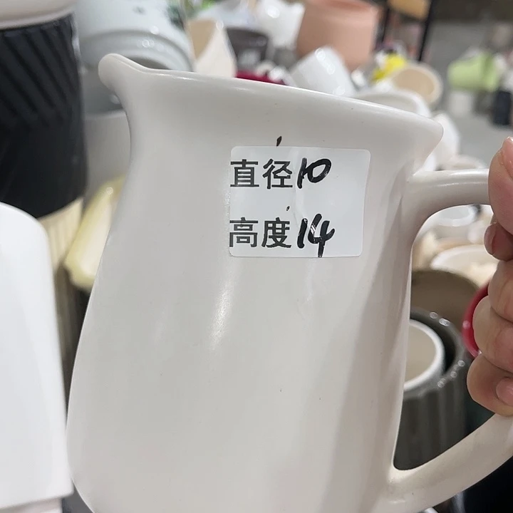 陶瓷20CM（含）-50CM（不含）