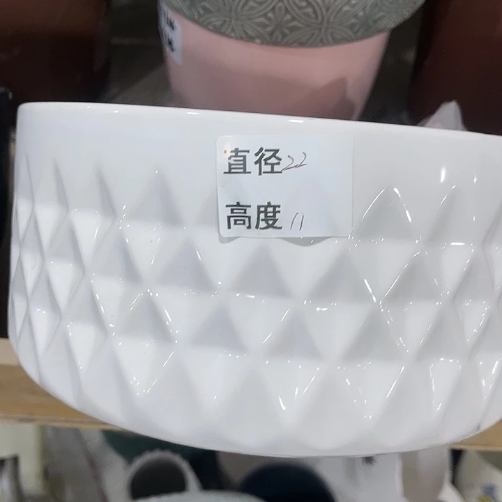 陶瓷20CM（含）-50CM（不含）